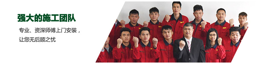 专业服务2 专业服务2